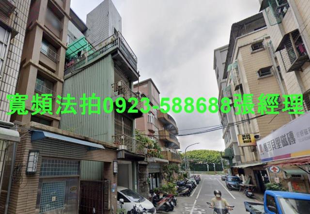 新北蘆洲法拍屋法拍-1