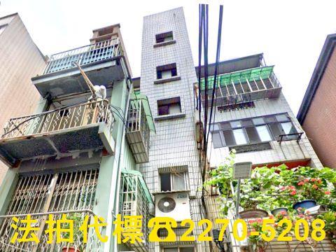 蘆洲法拍法拍屋-1