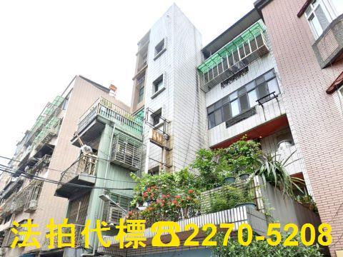 蘆洲法拍法拍屋-2