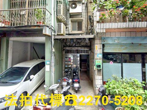 蘆洲法拍法拍屋-3