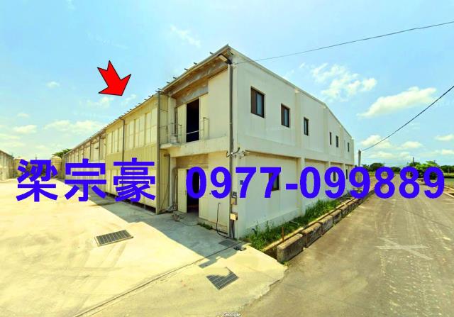 彰化埔鹽拍賣法拍屋-2