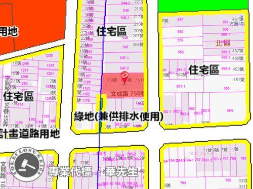 北區法拍屋拍賣-6