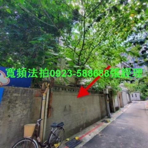 中正區拍賣法拍屋-1