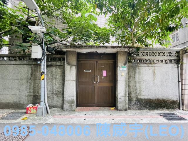 中正區法拍法拍屋-0