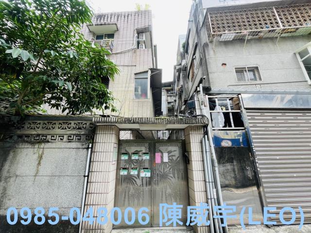 中正區法拍法拍屋-1