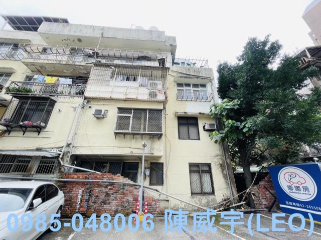 中正區法拍法拍屋-3