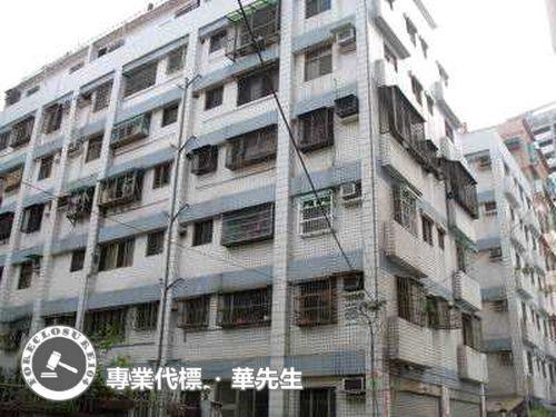 桃園法拍屋拍賣-4