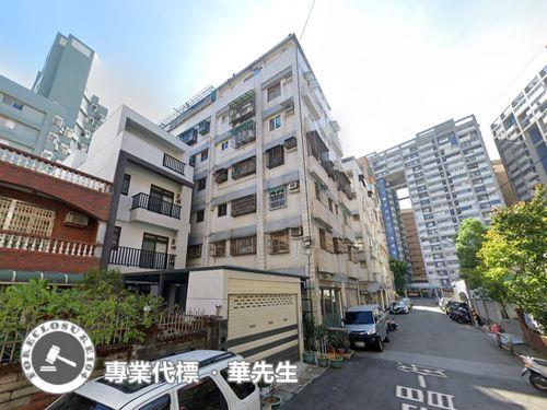 桃園法拍屋拍賣-1