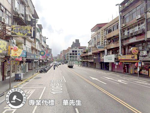 台北文山區法拍屋拍賣-3