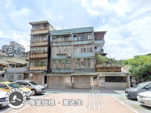 台北文山區法拍屋拍賣-4