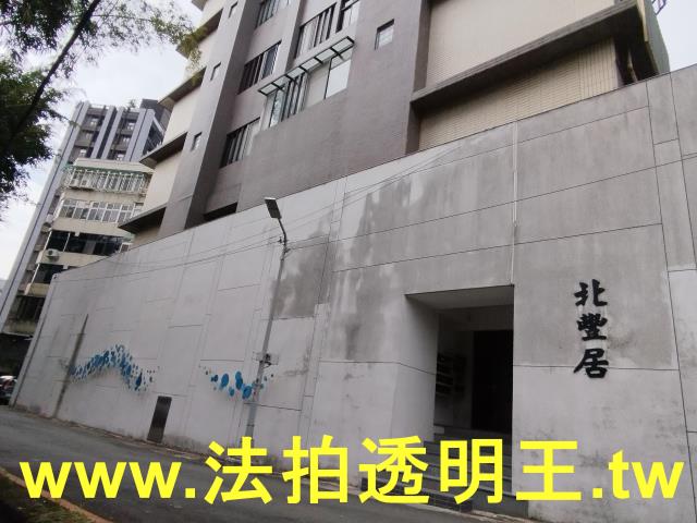 中山區法拍法拍屋-2