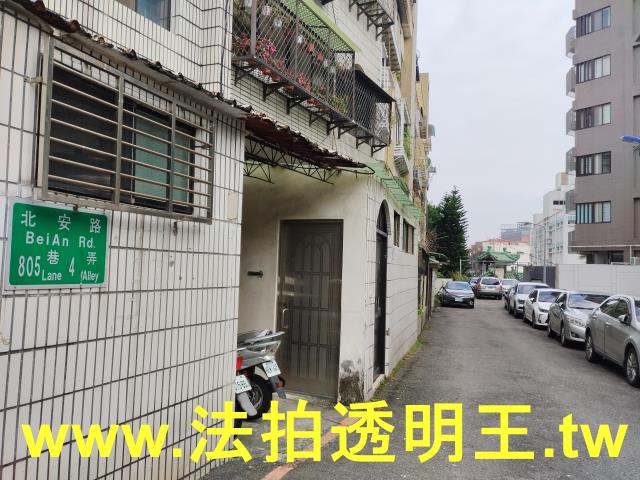 中山區法拍法拍屋-8