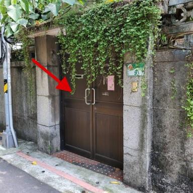 台北中正區法拍法拍屋-0