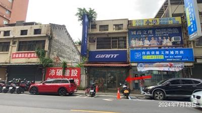 台北北投法拍屋法拍-2