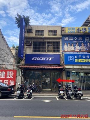 台北北投法拍屋法拍-3