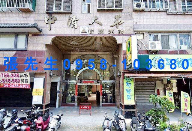 台中北屯法拍屋法拍-4