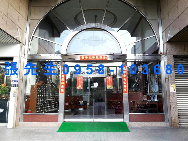 台中北屯法拍屋法拍-7