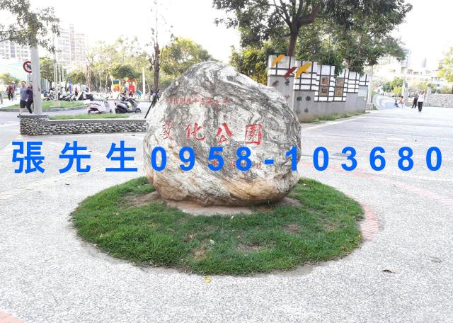 台中北屯法拍屋法拍-8