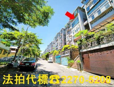 新北新店法拍屋法拍-1