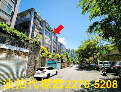 新北新店法拍屋法拍-2