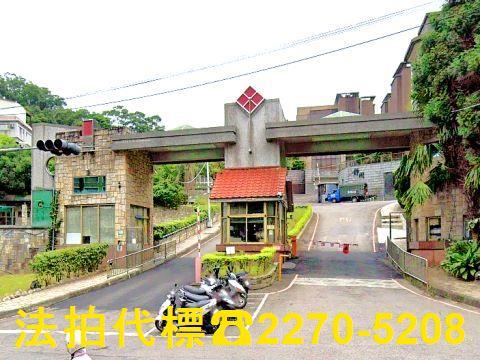 新北新店法拍屋法拍-3