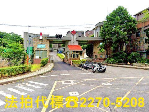 新北新店法拍屋法拍-4