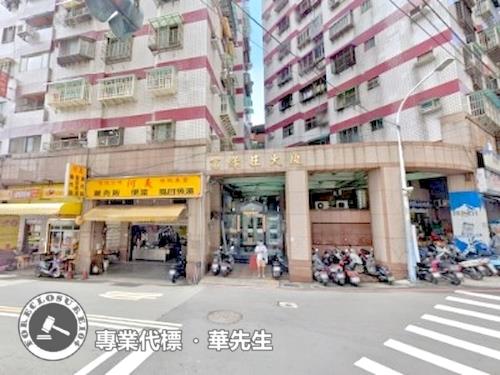 新北法拍法拍屋-2