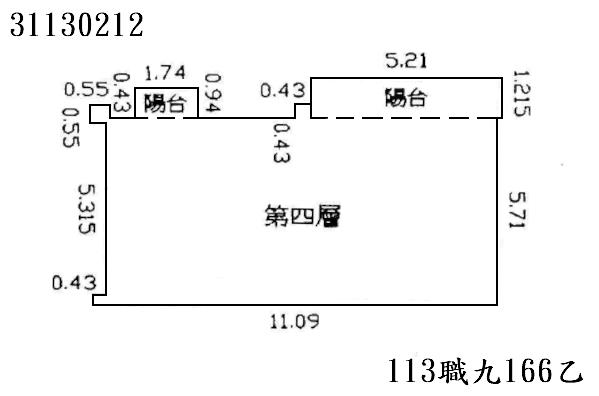 新店法拍屋拍賣-5