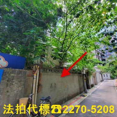 台北中正區法拍法拍屋-0