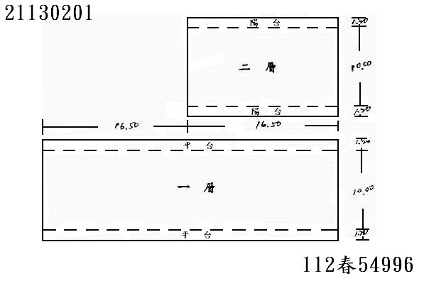 新北淡水法拍屋拍賣-7