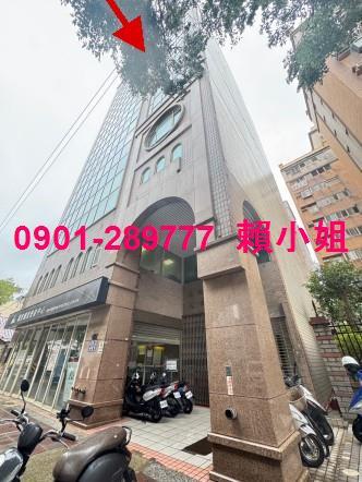新竹東區法拍屋法拍-1