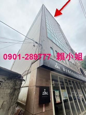 新竹東區法拍屋法拍-2