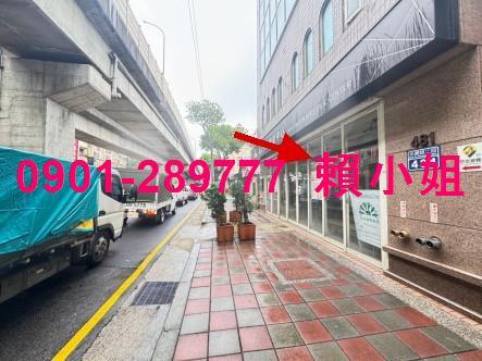 新竹東區法拍屋法拍-4