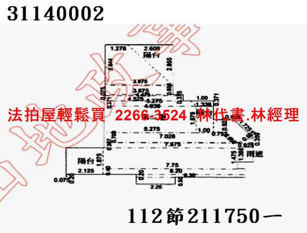 台北中山區法拍法拍屋-6