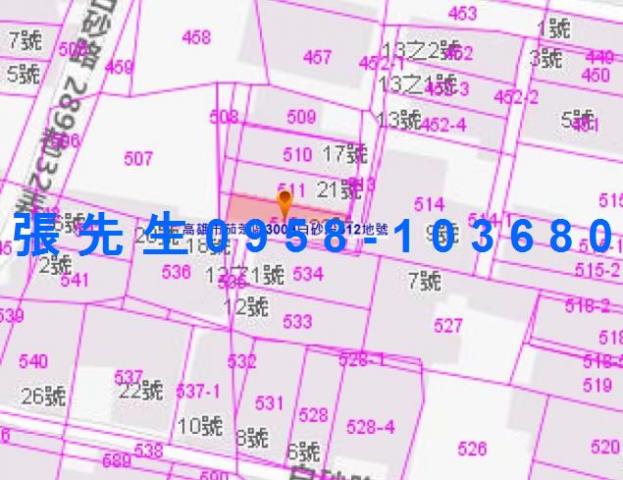 高雄法拍法拍屋-4
