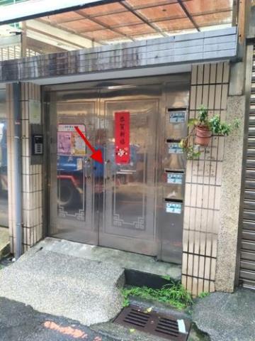 新北法拍屋法拍-1