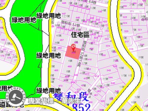 新北法拍屋法拍-6