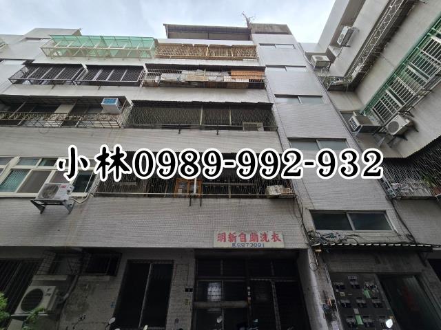 北區法拍屋拍賣-4