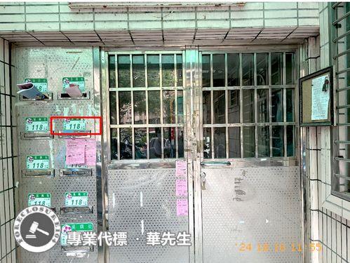 台北法拍法拍屋-1