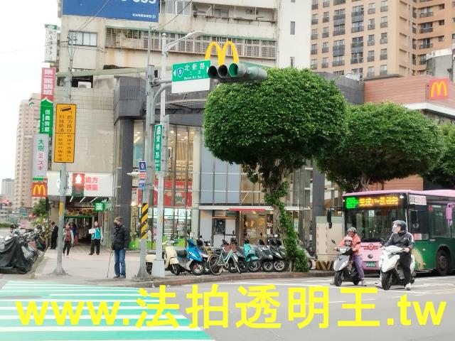新店法拍法拍屋-9