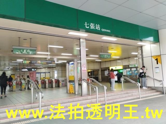 新店法拍法拍屋-10