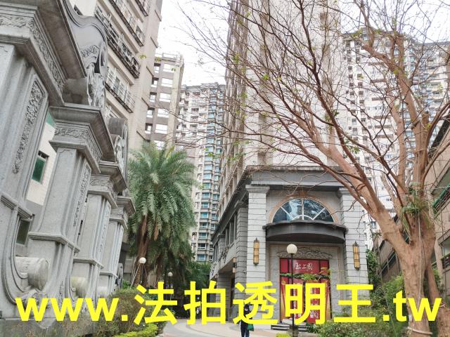 新店法拍法拍屋-0