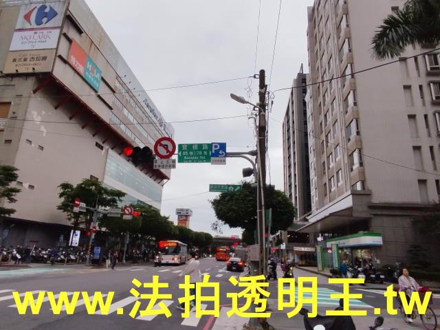 新店法拍法拍屋-8