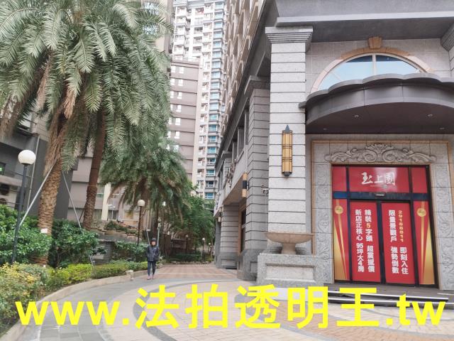 新北新店法拍法拍屋-5