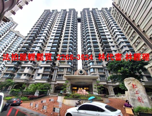 新北新店法拍法拍屋-2