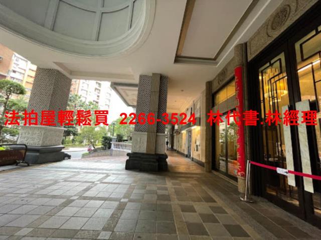 新北新店法拍法拍屋-3