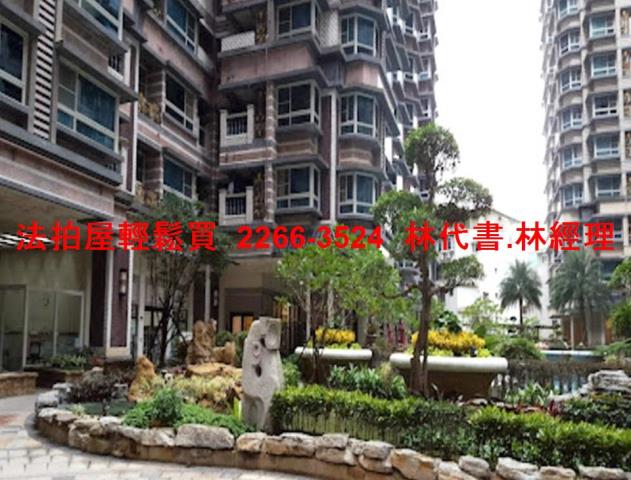 新北新店法拍法拍屋-4