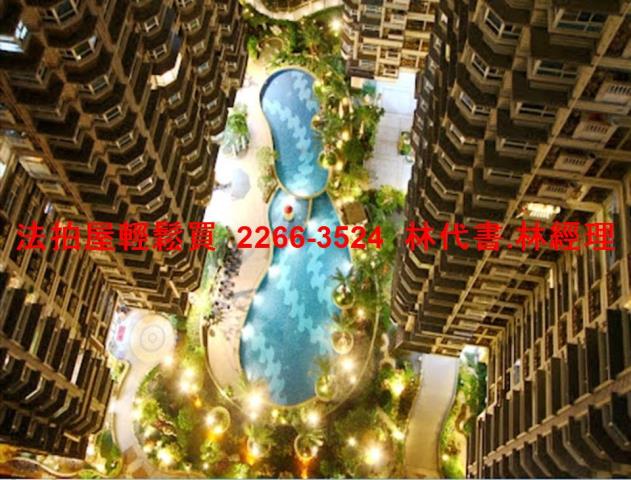 新北新店法拍法拍屋-5