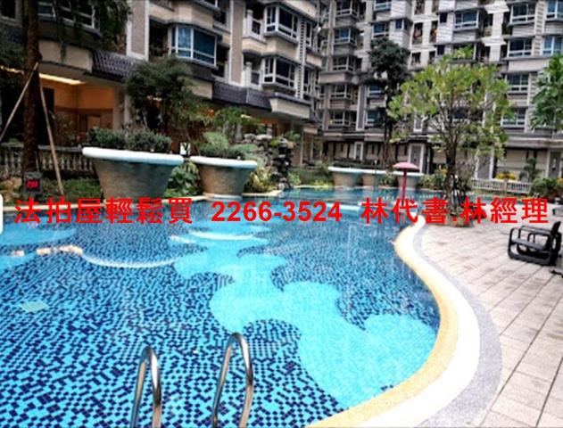 新北新店法拍法拍屋-6