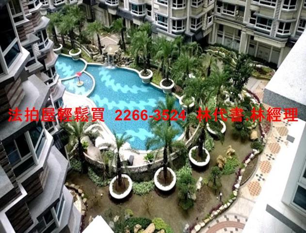 新北新店法拍法拍屋-7